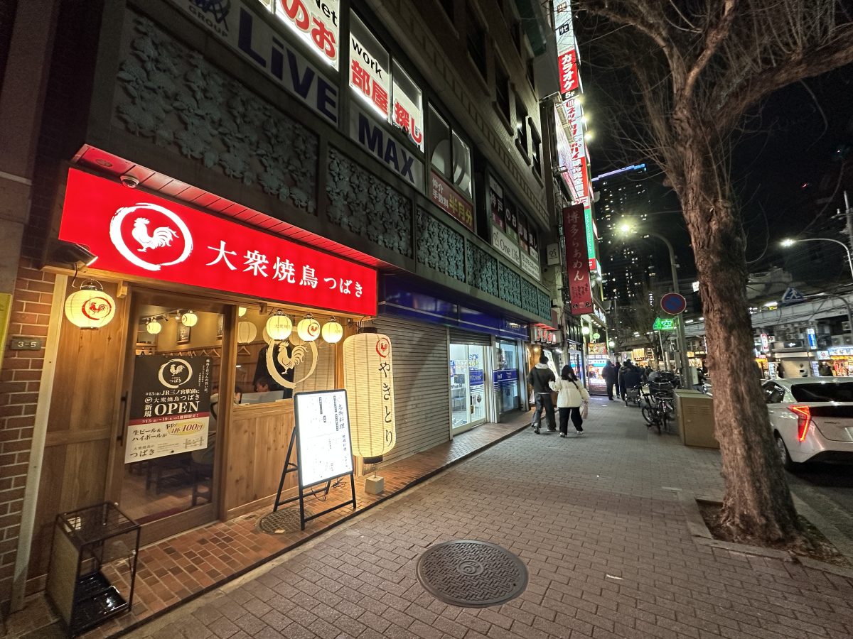 神戸・三宮に新たな焼き鳥の魅力！「大衆焼鳥つばき」がJR三ノ宮駅東口すぐの好立地にオープン