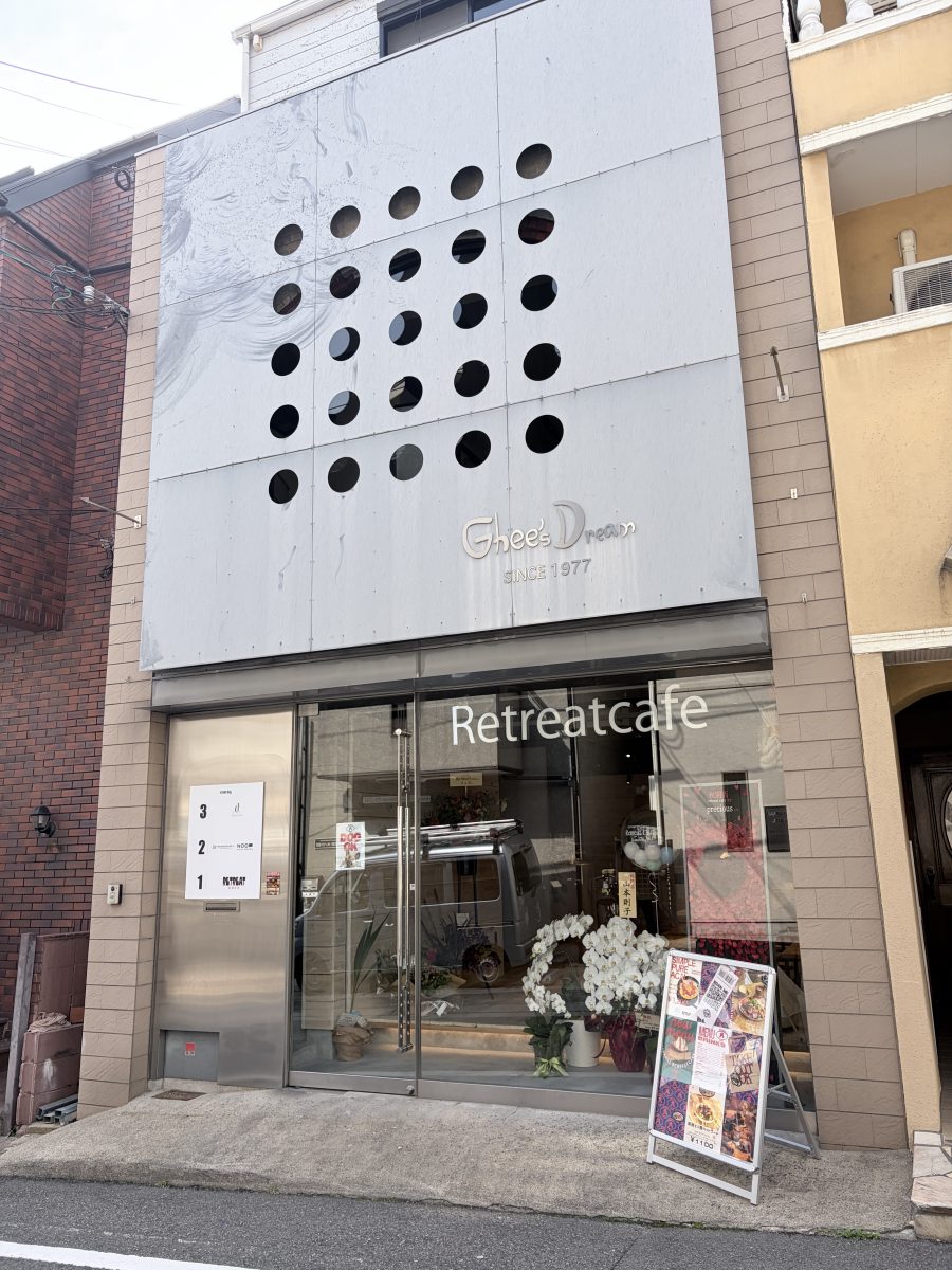 神戸北野に新しいカフェがオープン！隠れ家のような「Retreatcafe」