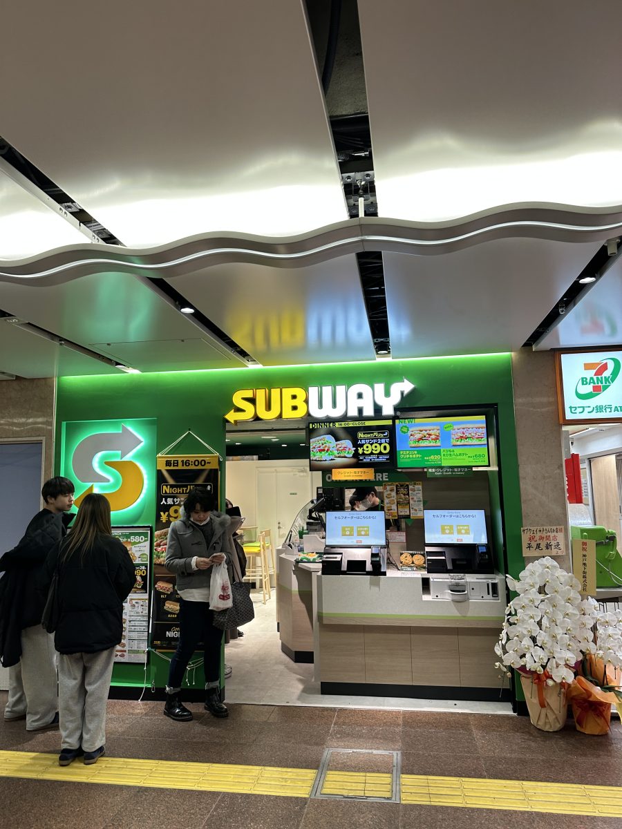 【神戸・さんちか】サブウェイがオープン！セルフオーダーで手軽にヘルシーサンド！