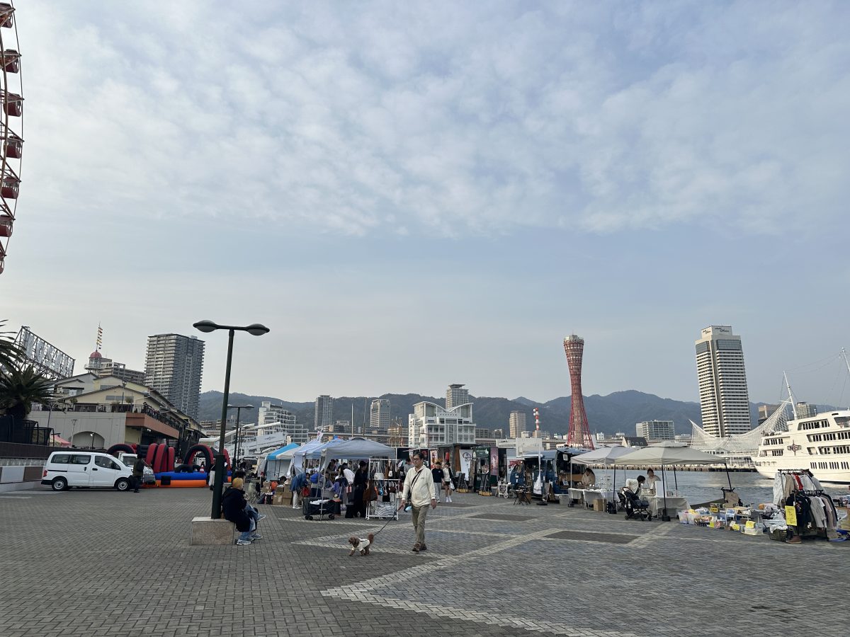 神戸ハーバーランド モザイクで賑わうフリマをレポート！