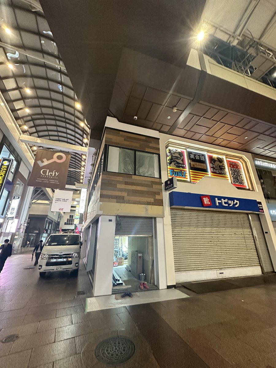 三宮センター街に新風！アエナ跡地で改装工事が進行中
