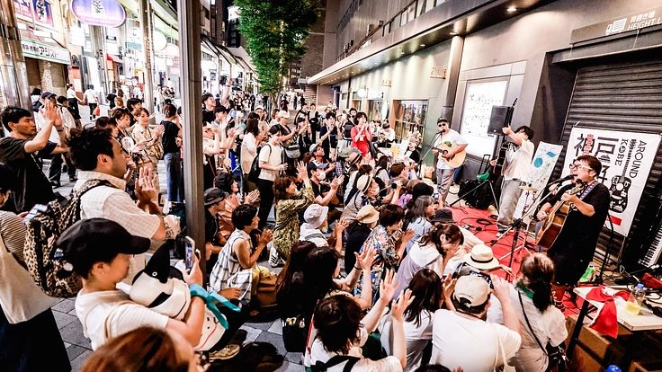 【神戸・三宮】街全体がステージに！「神戸周遊フェス2026」開催決定、クラウドファンディングで支援を