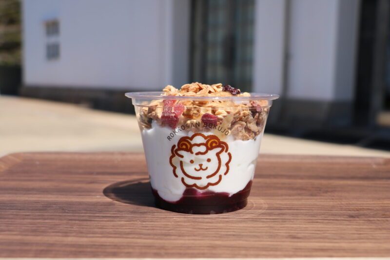 神戸・六甲山牧場に新店オープン！絶品チーズを味わう「ミルクのご褒美」