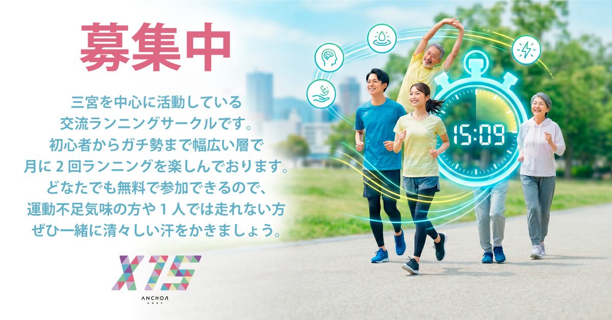 広告