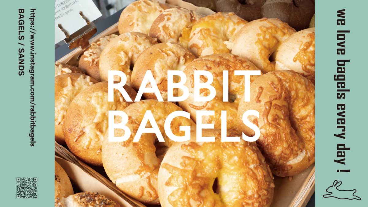 神戸元町に【RABBIT BAGELS】兵庫初出店！2026年5月8日オープン予定！