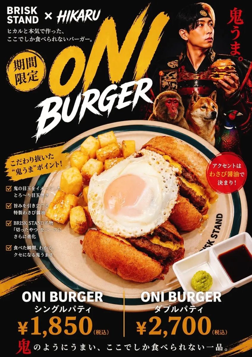 【神戸】人気YouTuberヒカル氏コラボ！BRISK STANDの「ONI BURGER」が期間限定で登場！