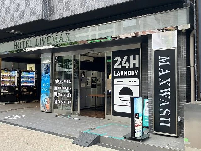 神戸三宮にカフェ併設コインランドリー「MAX WASH & CAFE 神戸三宮店」がオープン！