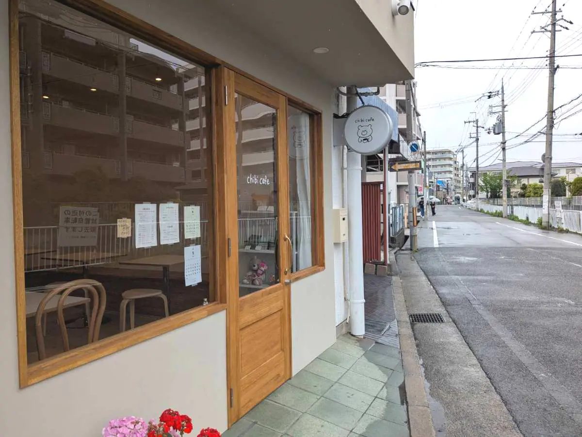 【尼崎市・武庫之荘】阪急武庫之荘駅北口にNEWオープン！可愛いくまさん看板が目印『chibi cafe』