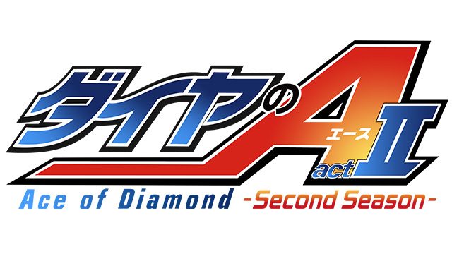 【大阪】京セラドーム大阪で『アニメ「ダイヤのA」トークショー』開催！