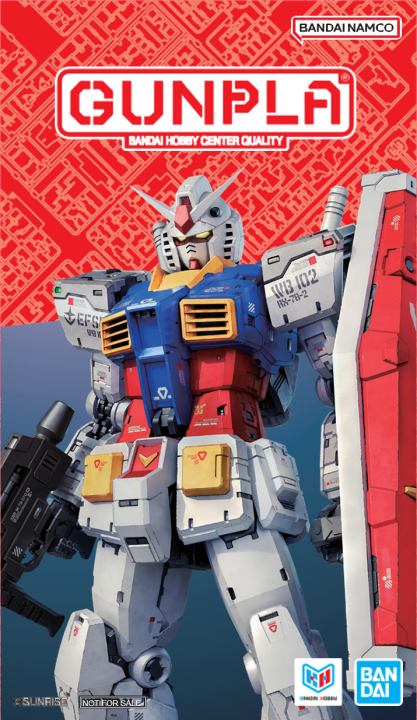 神戸・三宮エリア｜神戸阪急でガンプラ期間限定ショップ！親子で楽しめるイベントも