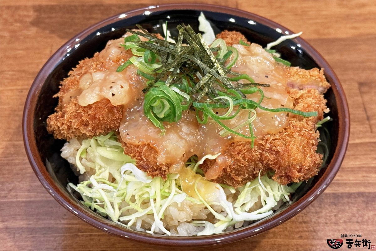 【神戸・兵庫】かつ丼吉兵衛の初夏限定「鬼おろし塩だれかつ丼」で爽やかにガツンと！