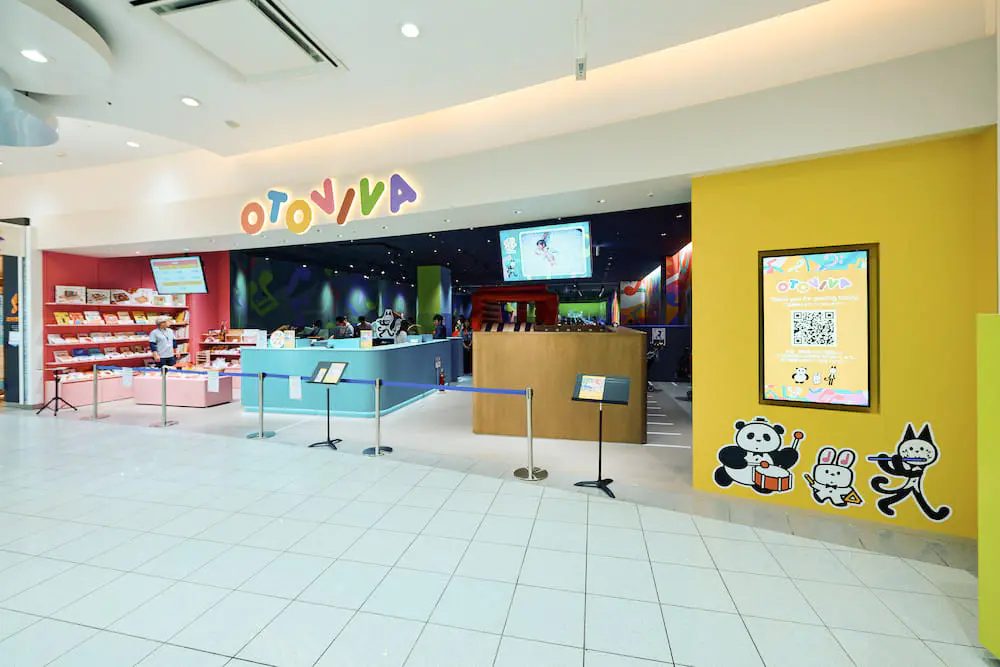 西宮に全国初オープン！音と楽器のテーマパーク『オトビバ』ららぽーと甲子園店