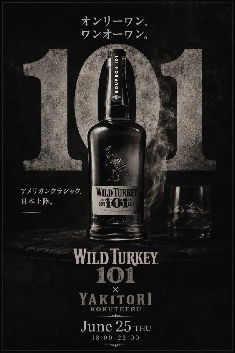 神戸で研鑽を積んだバーテンダーも登場！「東京・池袋」ワイルドターキー101×焼き鳥のスペシャルペアリングイベント開催