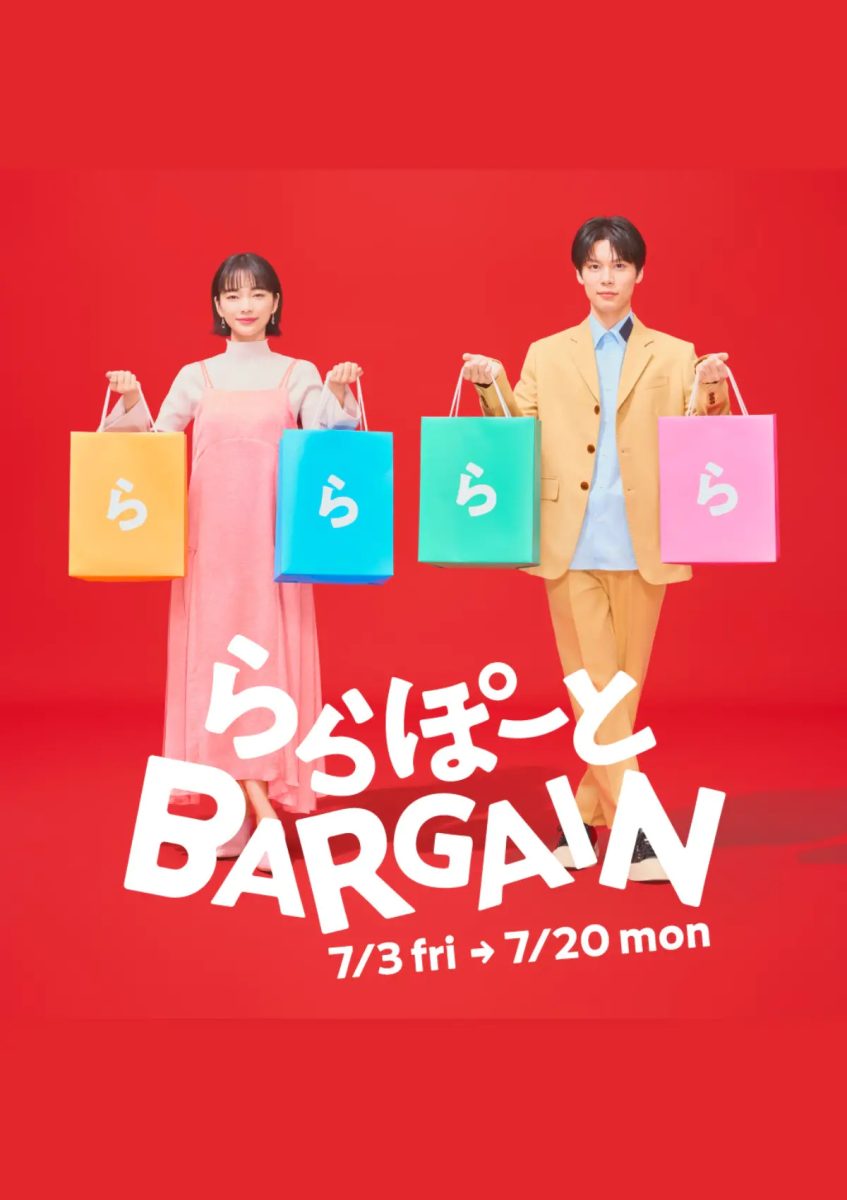 西宮市｜ららぽーと甲子園で「夏バーゲン」開催！最大60%OFFで夏のショッピングを楽しもう