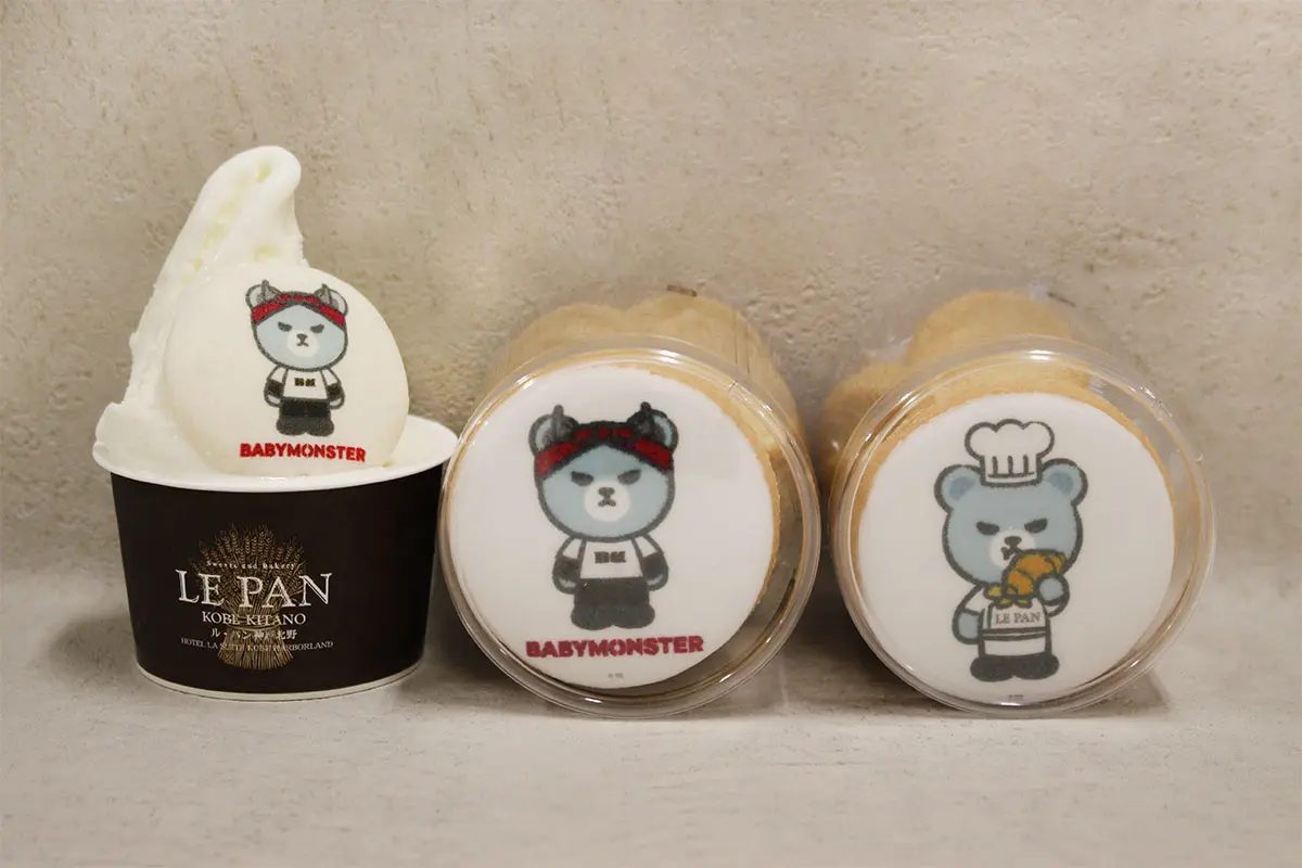 【神戸】ル・パン神戸北野で「BABYMONSTER×KRUNK」限定コラボスイーツ＆ドリンクが登場！