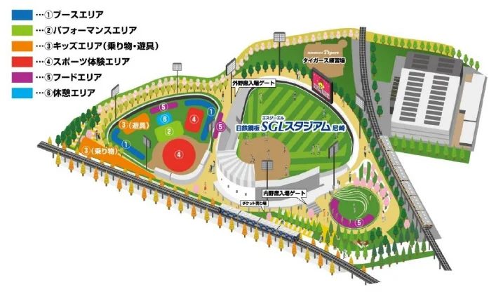 尼崎で「あまトラフェス」開催！阪神タイガースと楽しむSDGs推進型フェス