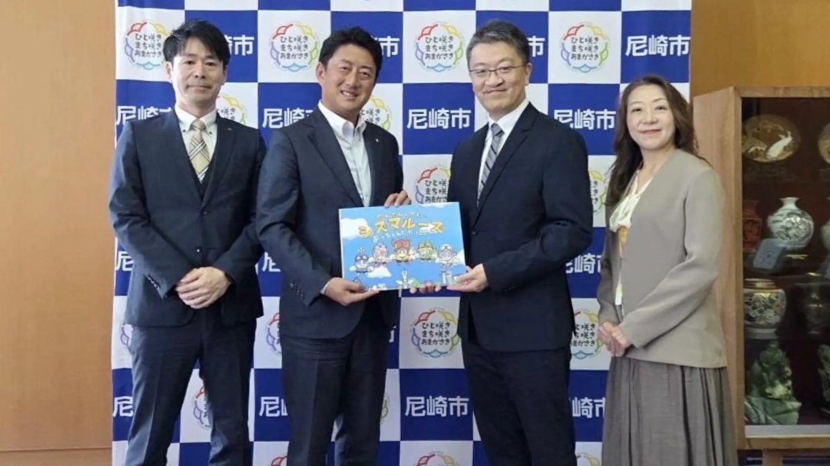 【尼崎市】子どもたちの未来を守る！防災×感染対策の紙芝居が寄贈