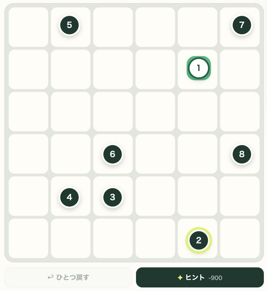 中毒性抜群のパズルゲーム「ZIP」が新登場！スキマ時間に遊べるコベトクゲーム第一弾