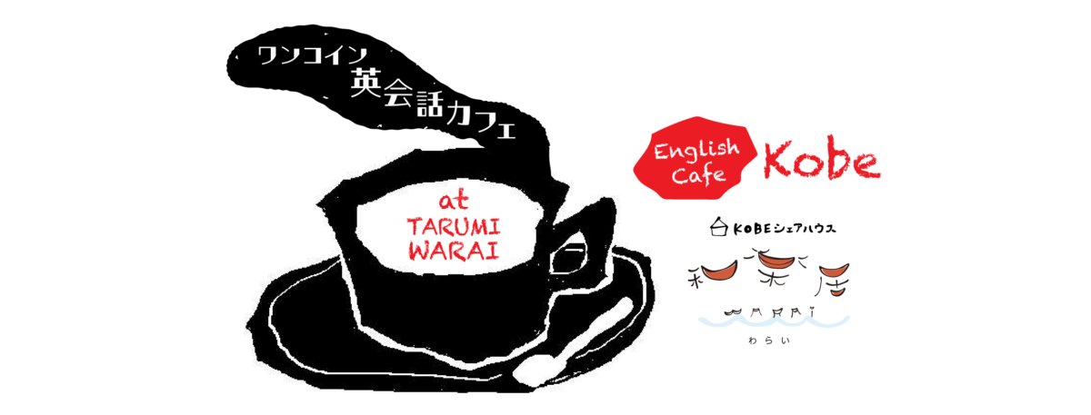 添付画像1