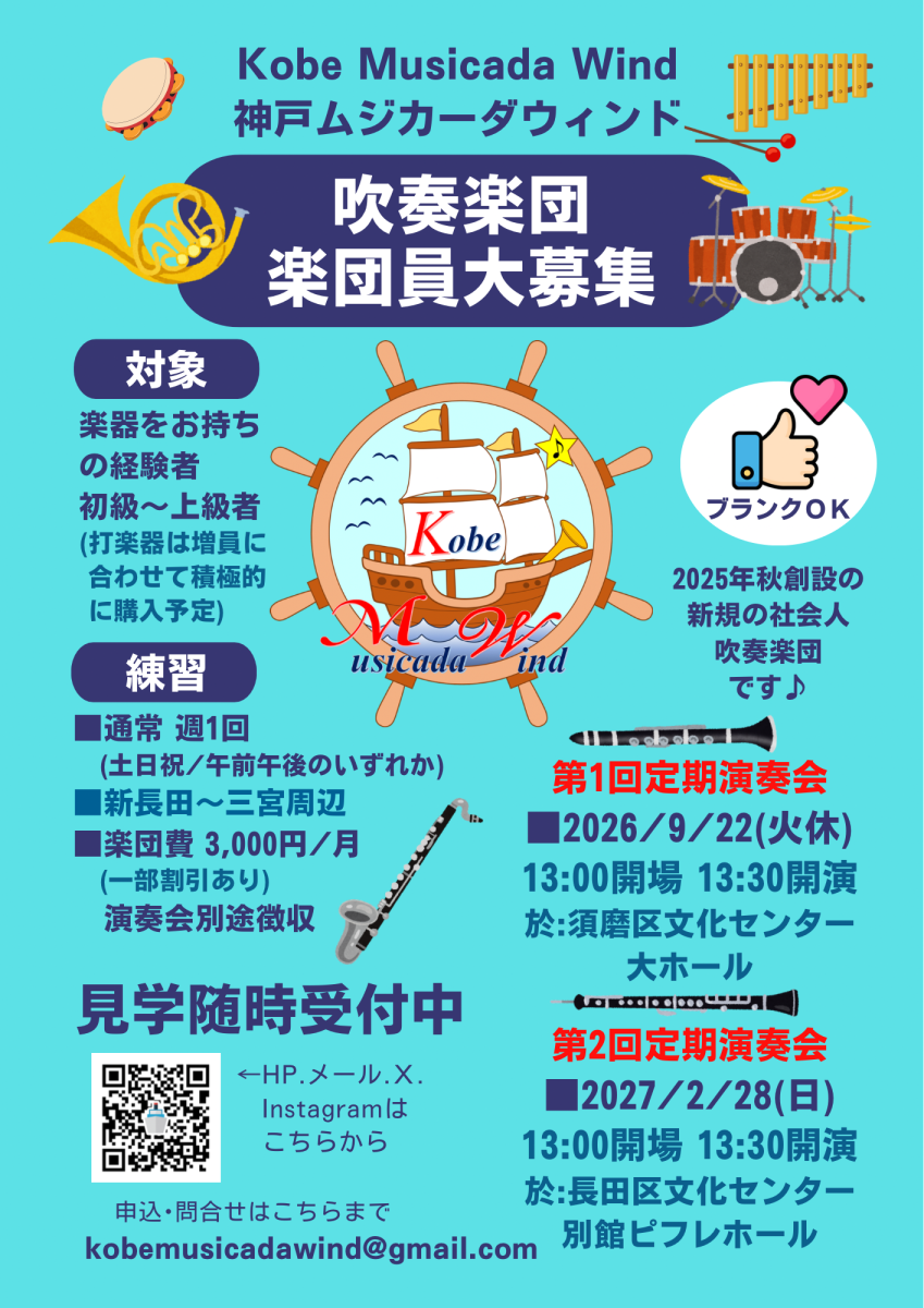 添付画像2