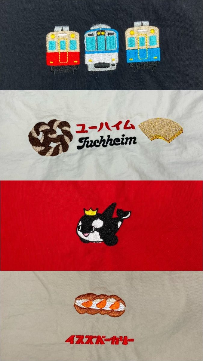 【三宮】ユニクロ神戸三宮店で「神戸限定」刺繍サービスが開始！ユーハイムやスマシーなど地元企業コラボが可愛すぎる