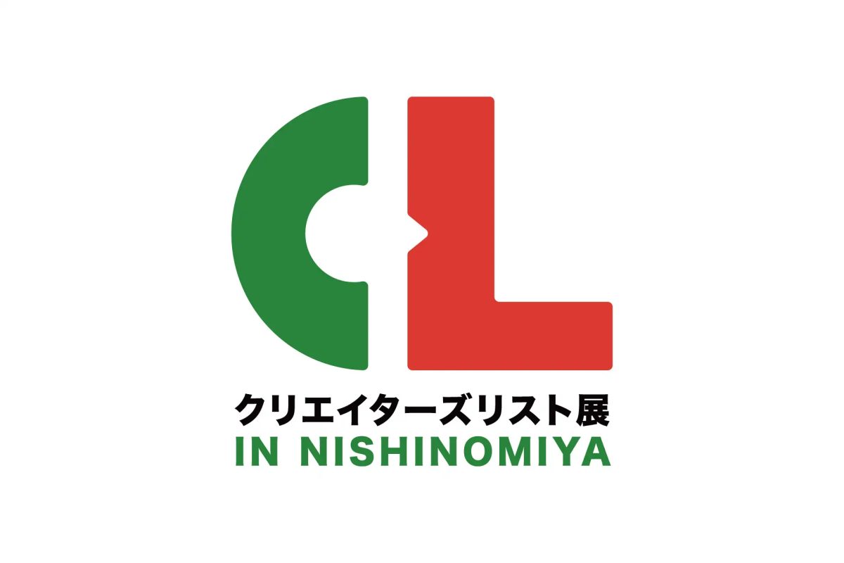 西宮で新たな出会いを創出！約50名のクリエイターが集う「第5回クリエイターズリスト展」開催