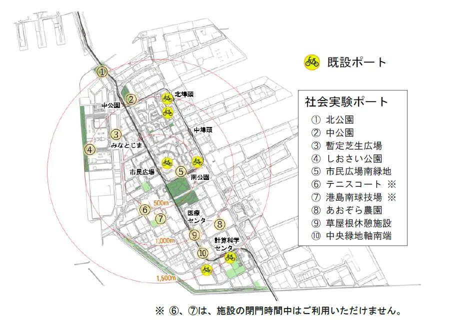 添付画像1