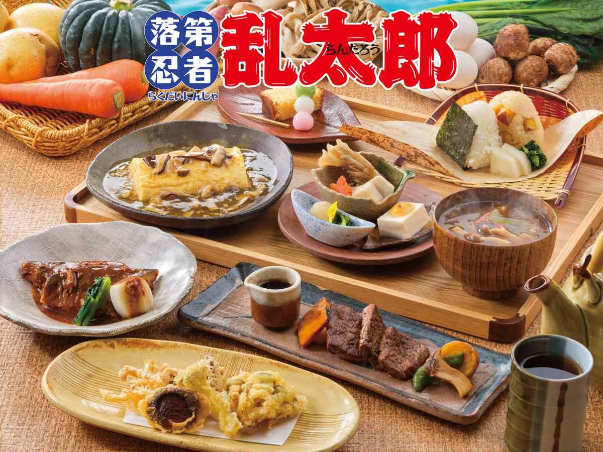 【尼崎市】『落第忍者乱太郎』と初コラボ！都ホテル 尼崎に「食堂のおばちゃんのおこんだて」ランチが登場
