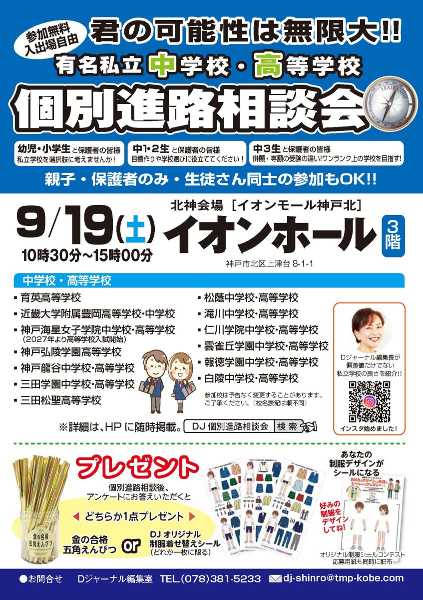 添付画像1