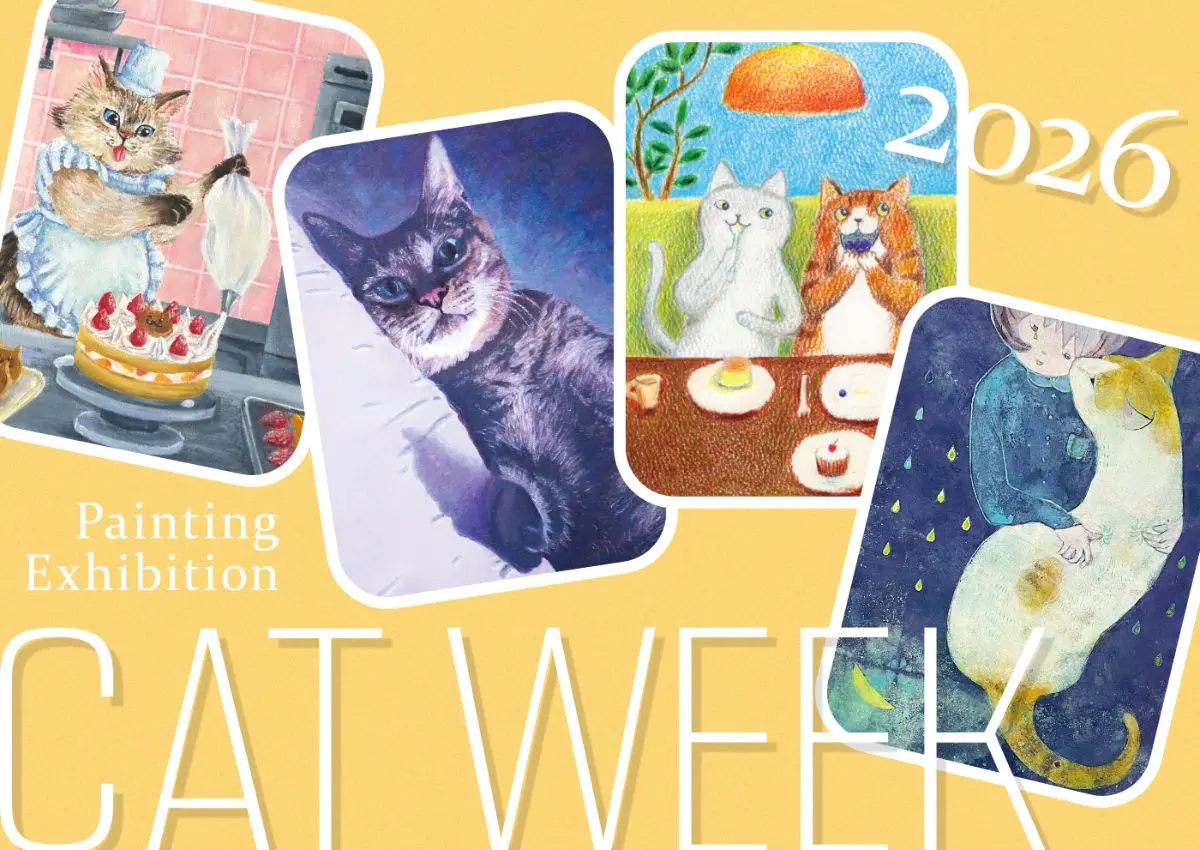 【長田区】愛らしい猫アートが一堂に！GALLERY FACTORで「CAT WEEK 2026」開催