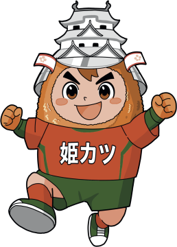 【姫路市】部活動地域展開を応援！新キャラクター「ハムカツ隊長」誕生！名前の由来やデザイン活用法をご紹介