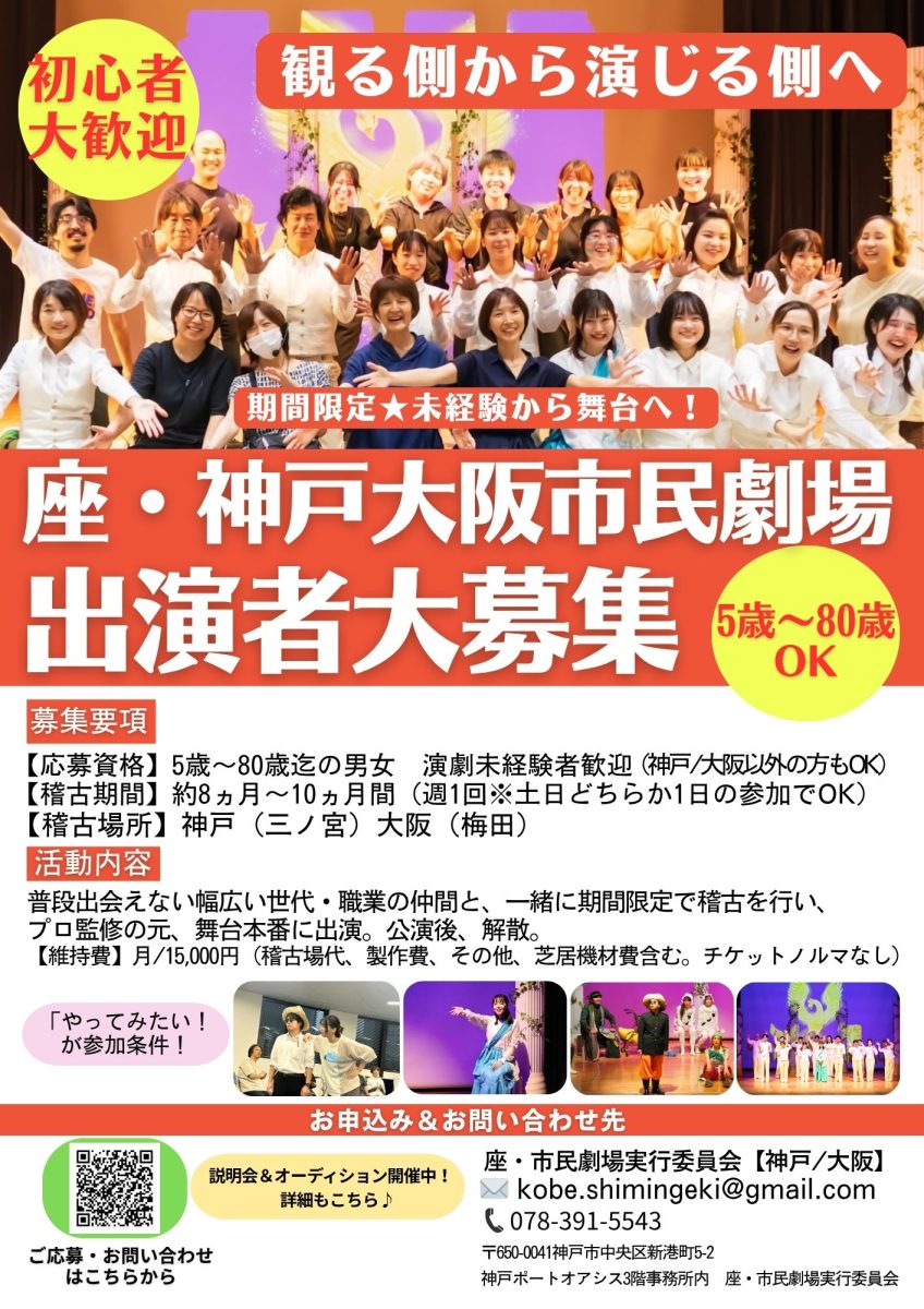 添付画像1