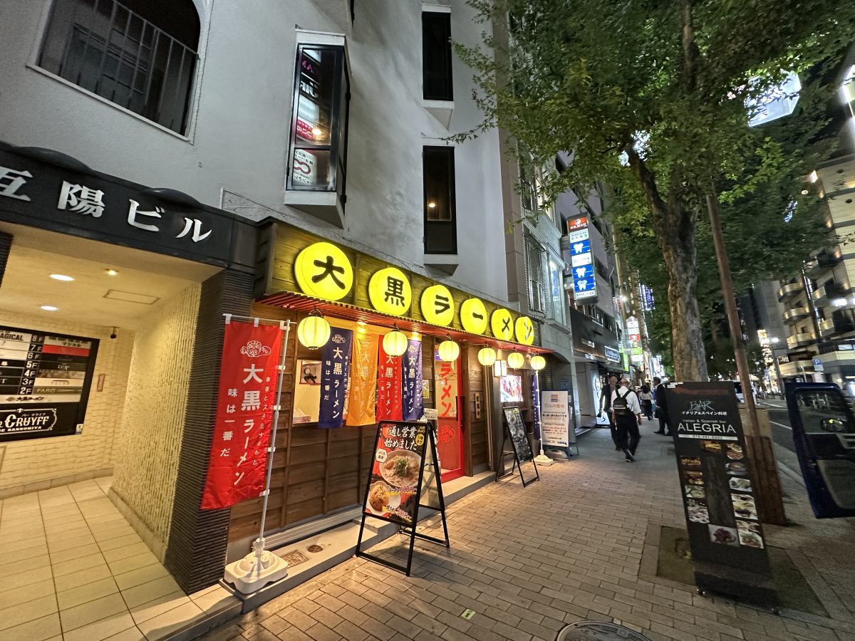 添付画像1